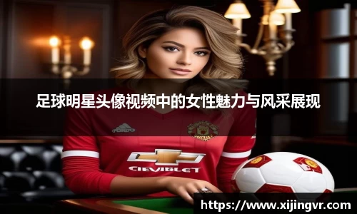 熊猫体育官网
