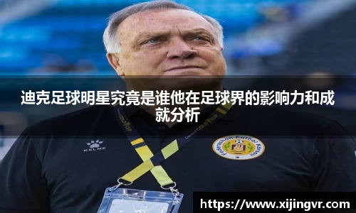 熊猫体育官网