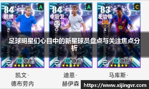 熊猫体育APP